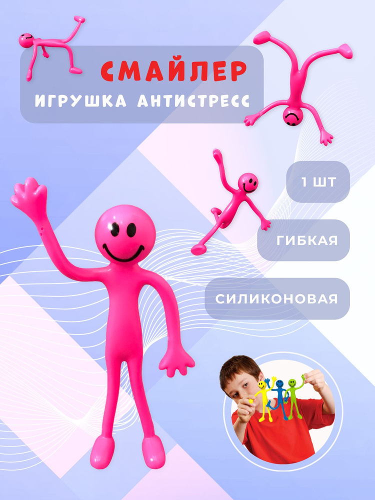 Книга ND Play Читай и играй Котик непоседа