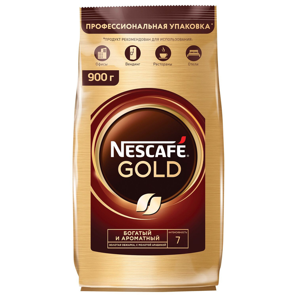 Кофе растворимый сублимированный 900 г, с молотым, арабика, Nescafe Gold  #1