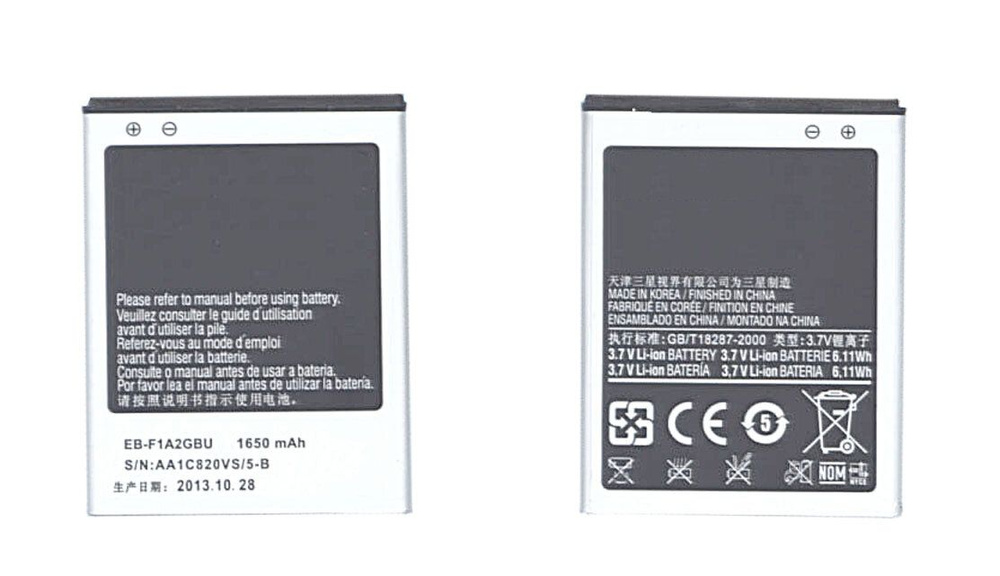 Аккумулятор для сотового телефона Самсунг EB-F1A2GBU, EB-L102GBK, 3.7V, 1650mAh, код mb008634  #1