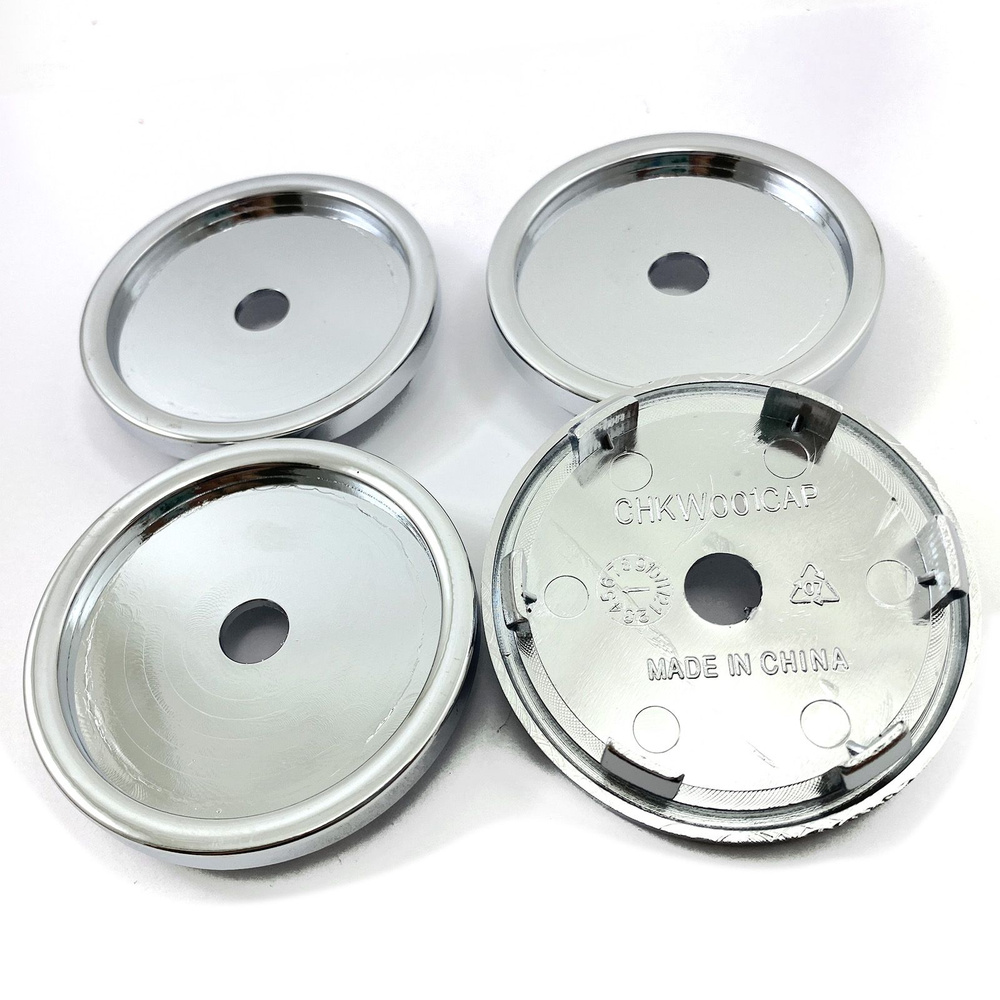 Колпачки на литые диски 65/57/9 мм комплект-4 шт / Заглушки ступицы ...