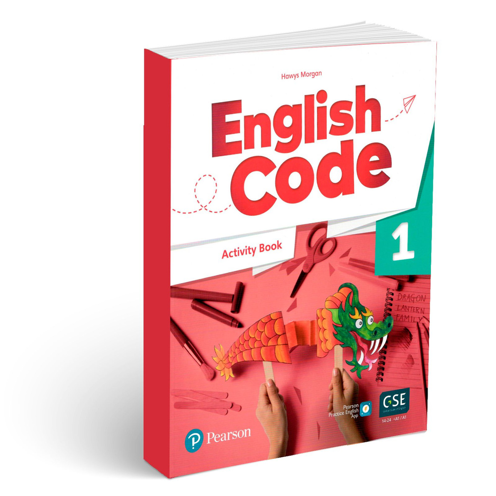 English Code 1 - Activity Book #1