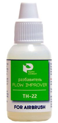 Pacific88 Flow Improver, Разбавитель для улучшения потока через аэрограф, 18 мл  #1