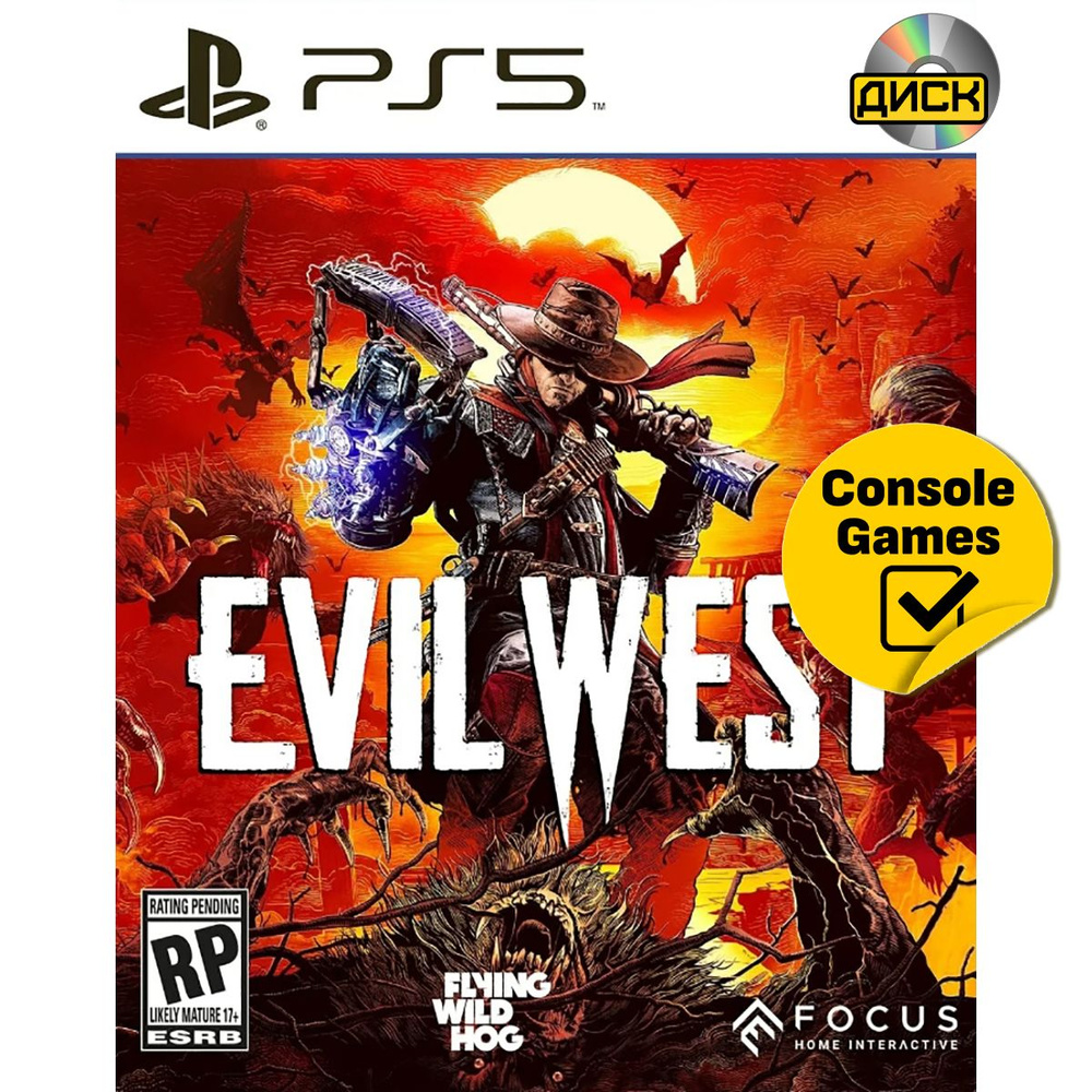 Игра Evil West (PlayStation 5, Русские субтитры) купить по низкой цене с  доставкой в интернет-магазине OZON (832632854)