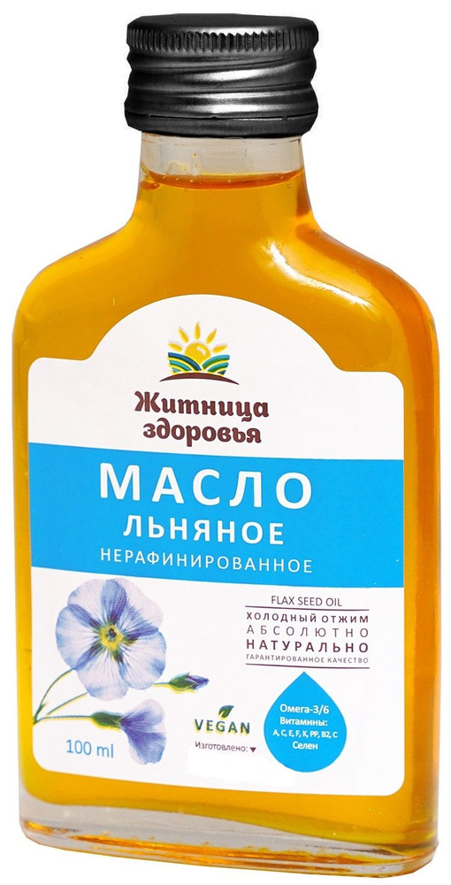 Льняное масло холодного отжима нерафинированное 100 мл. в стеклянной ...