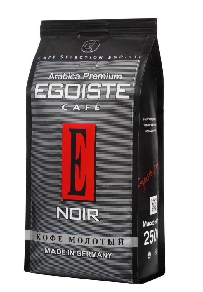 Кофе EGOISTE Noir молотый 250г #1