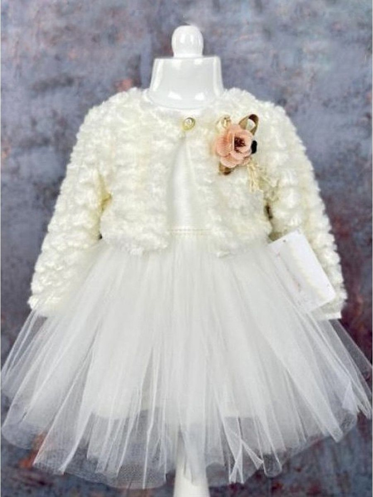 Платье на годик девочке купить в интернет-магазине Ekakids