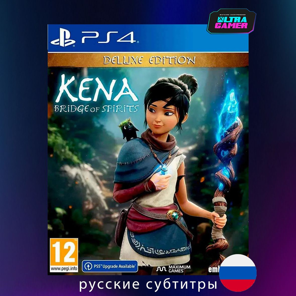 Игра KENA Bridge of Spirits Deluxe Edition (русские субтитры) (PS4)