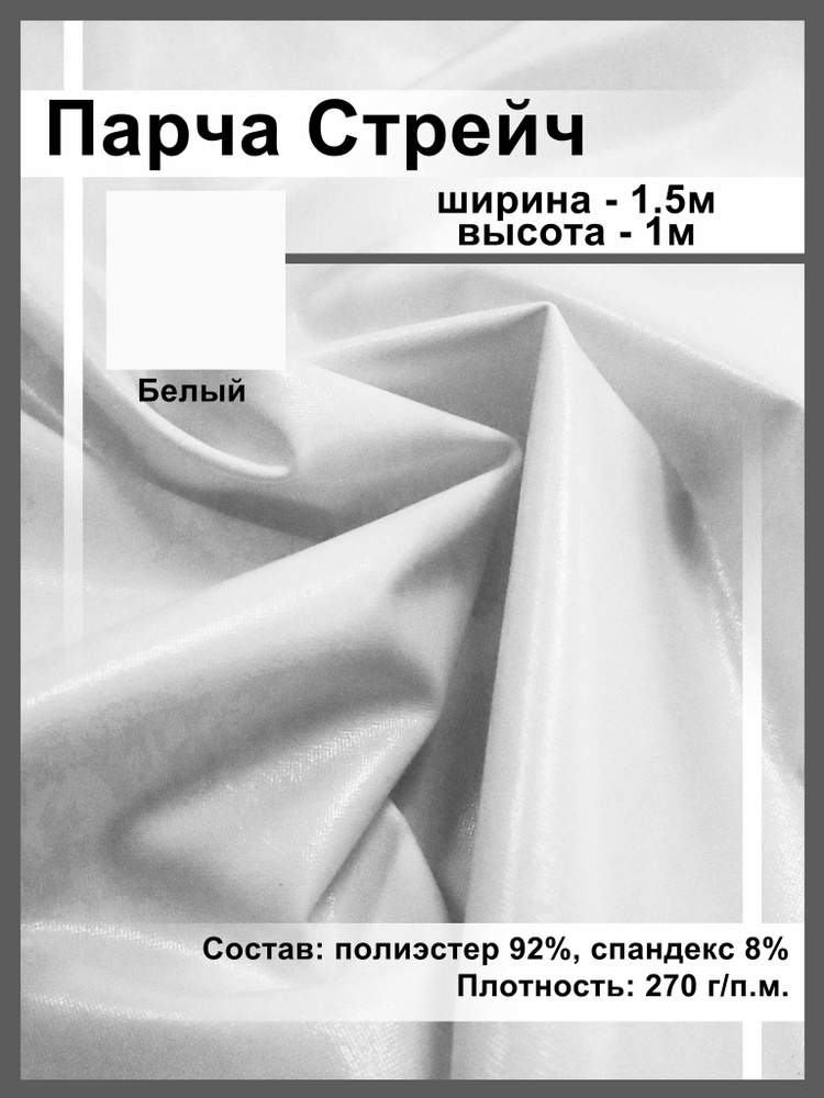 Искусство изготовления китайской парчи народа ли: спряжение традиций и инноваций