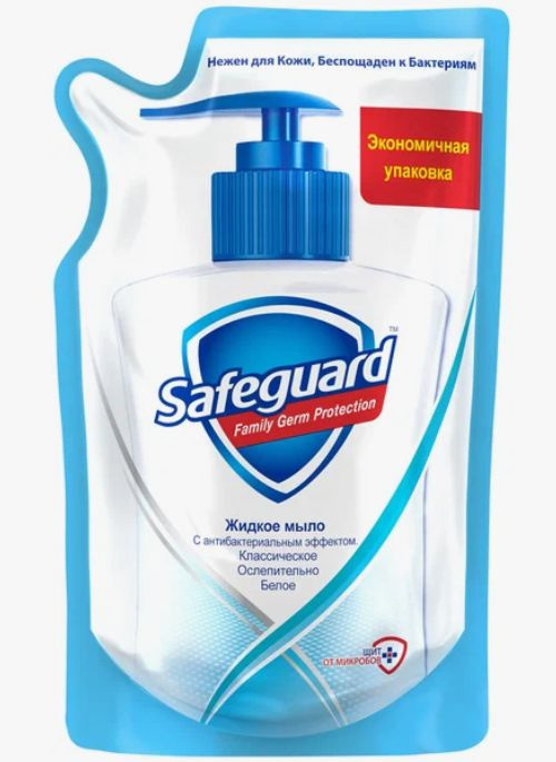 Safeguard Жидкое мыло 375 мл - купить с доставкой по выгодным ценам в ...