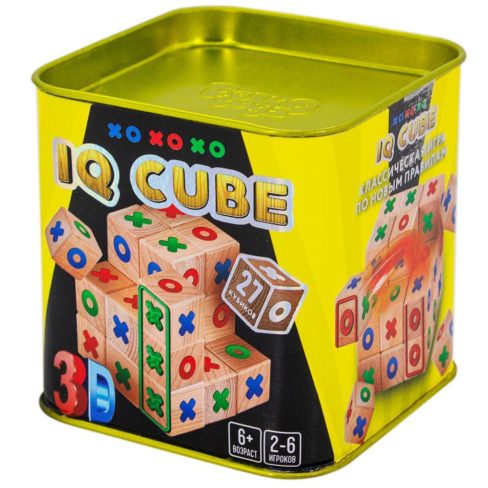 Игра IQ Cube - купить с доставкой по выгодным ценам в интернет-магазине  OZON (1040592392)