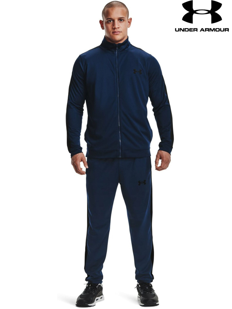 ua tracksuit