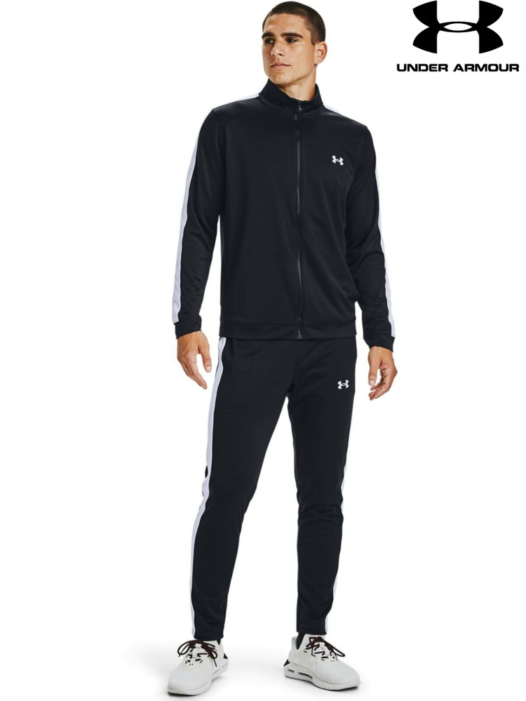 Костюм спортивный Under Armour  UA Knit Track Suit     Уцененный товар #1