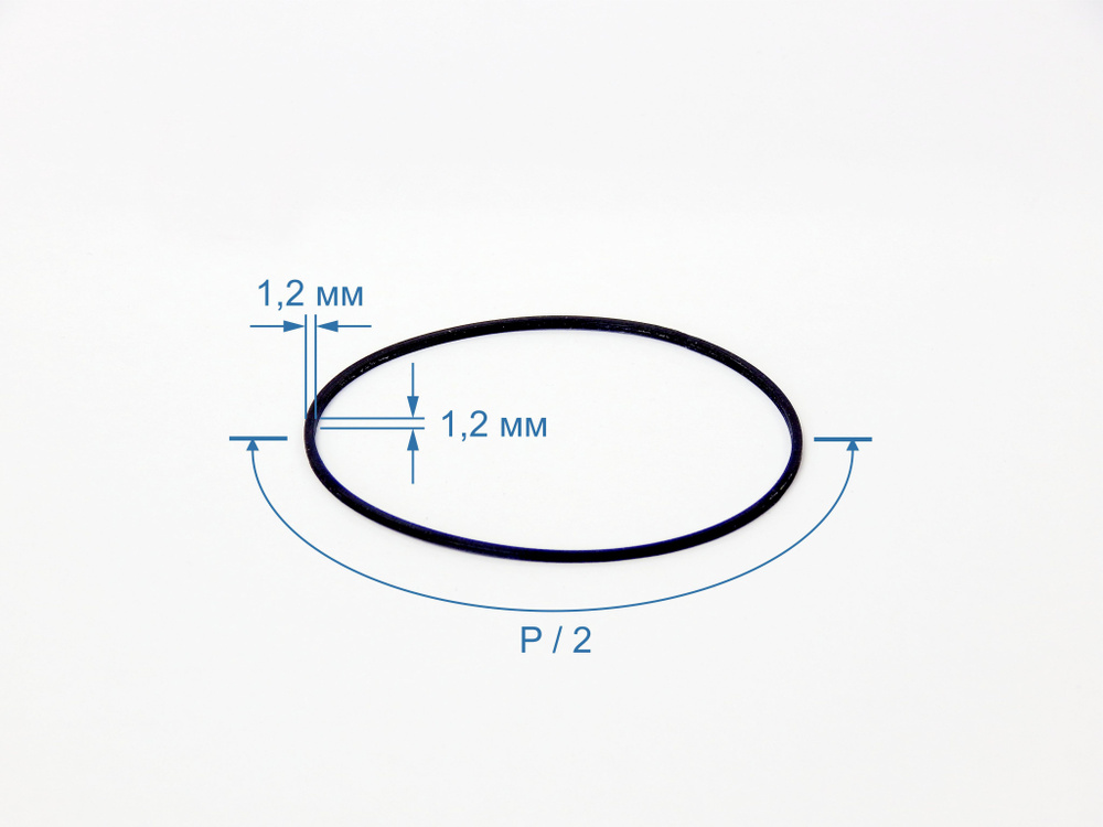 Пассик P/2 70mm x 1.2mm x 1.2 mm для ремонта аудио видео техники ...