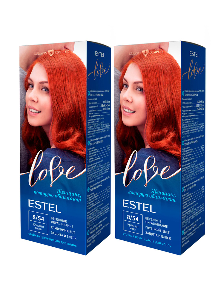 Стойкая крем-краска для волос ESTEL LOVE красная медь, доставка из Екатеринбурга