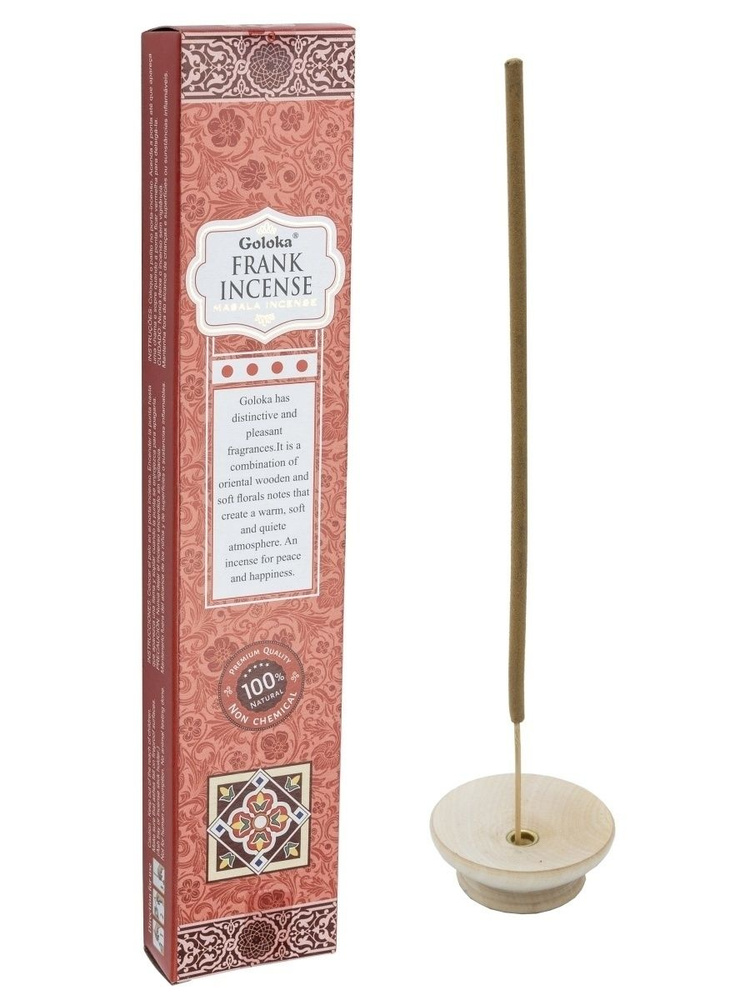 Благовония палочки Ладан (Frankincense) Goloka, 15 г #1