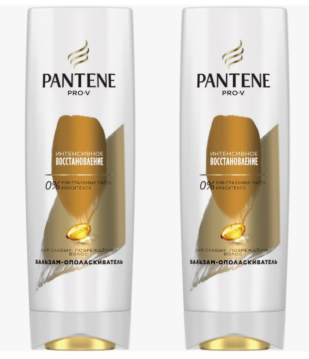 PANTENE Бальзам для волос, 360 мл #1