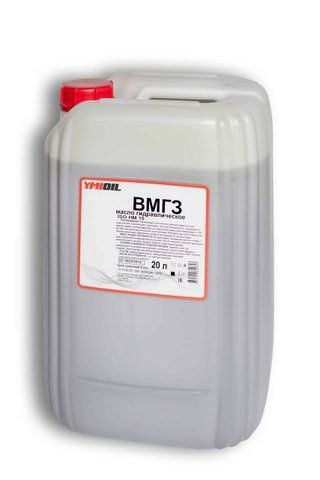 YMIOIL ВМГЗ-45 20 л масло гидравлическое - купить по выгодной цене в ...