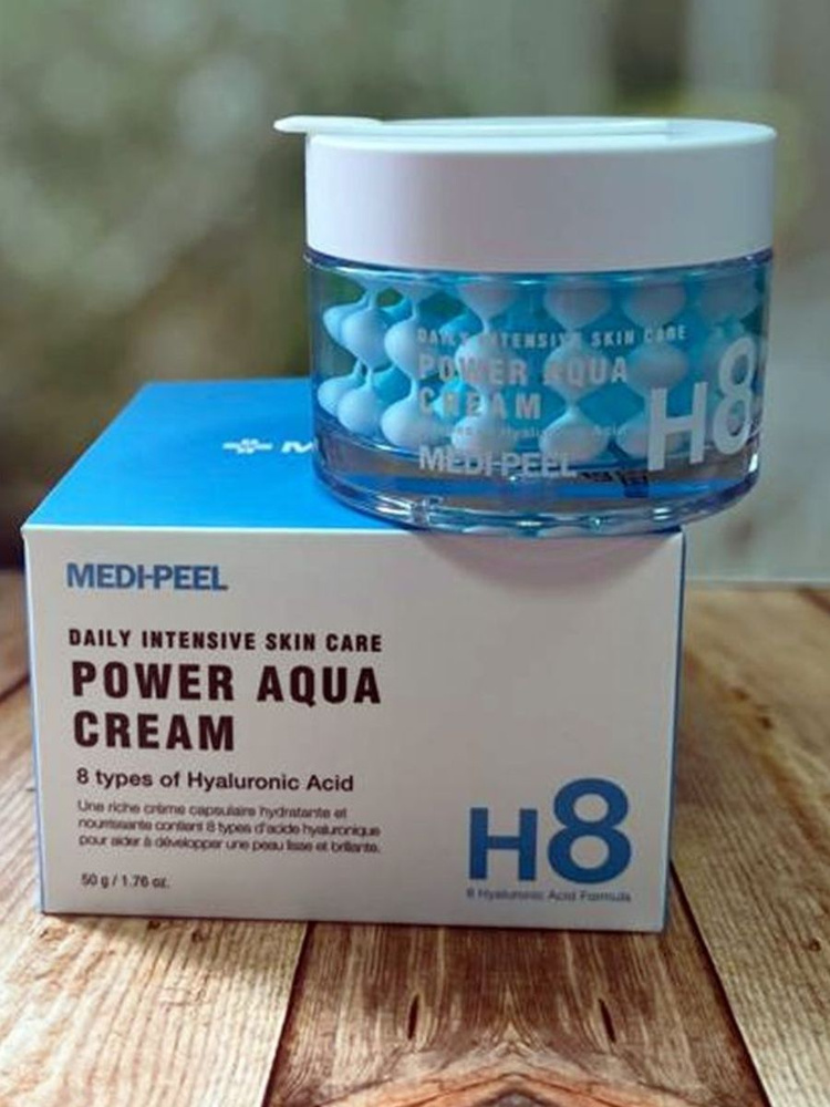 Лифтинг-крем с пептидными капсулами Power Aqua Cream H8, 50 мл ...