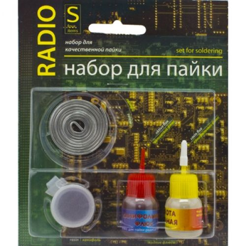 Набор для пайки радио 4 компонента (олово, кислота, флюс, канифоль ...