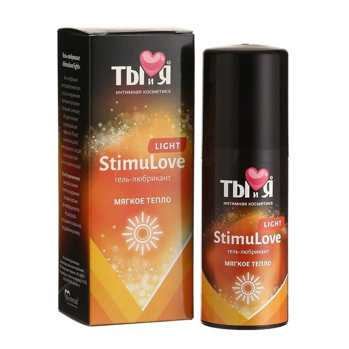 Гель-смазка ты и я stimulove light 4г