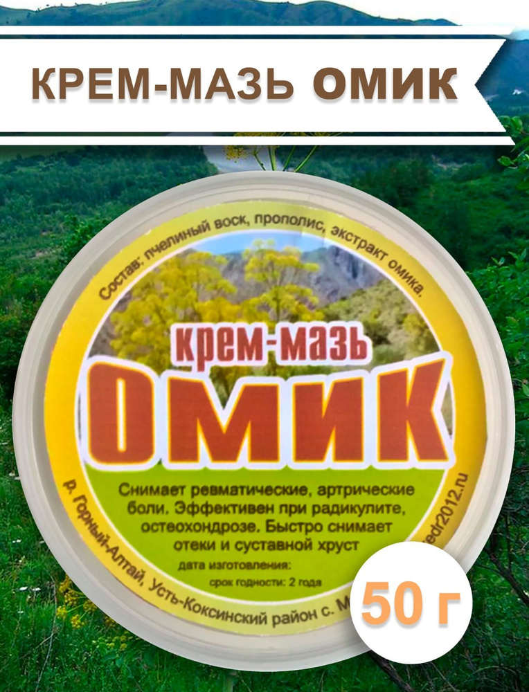 Маркетинговый ход + Обман