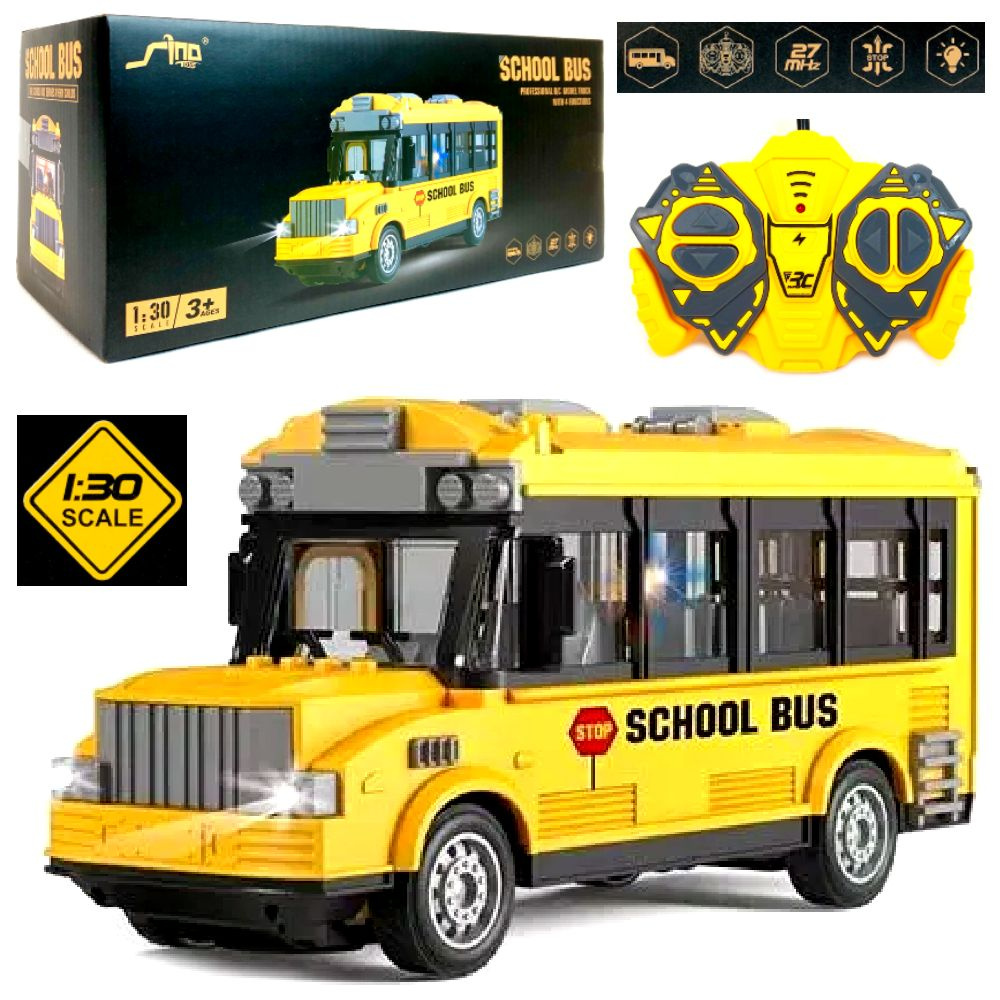 Радиоуправляемый школьный автобус School Bus, 1:30, движется во всех ...