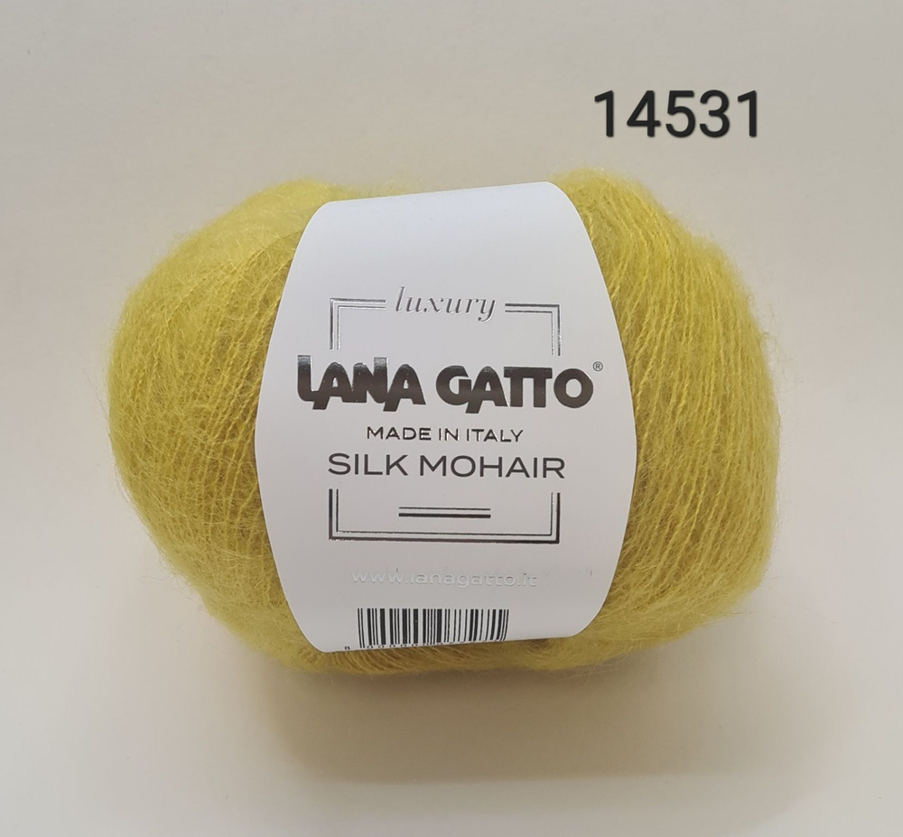 Пряжа Lana Gatto Silk Mohair/ Лана Гатто Силк Мохер /- цвет 14531 - Золотая горчица - 2 шт.  #1