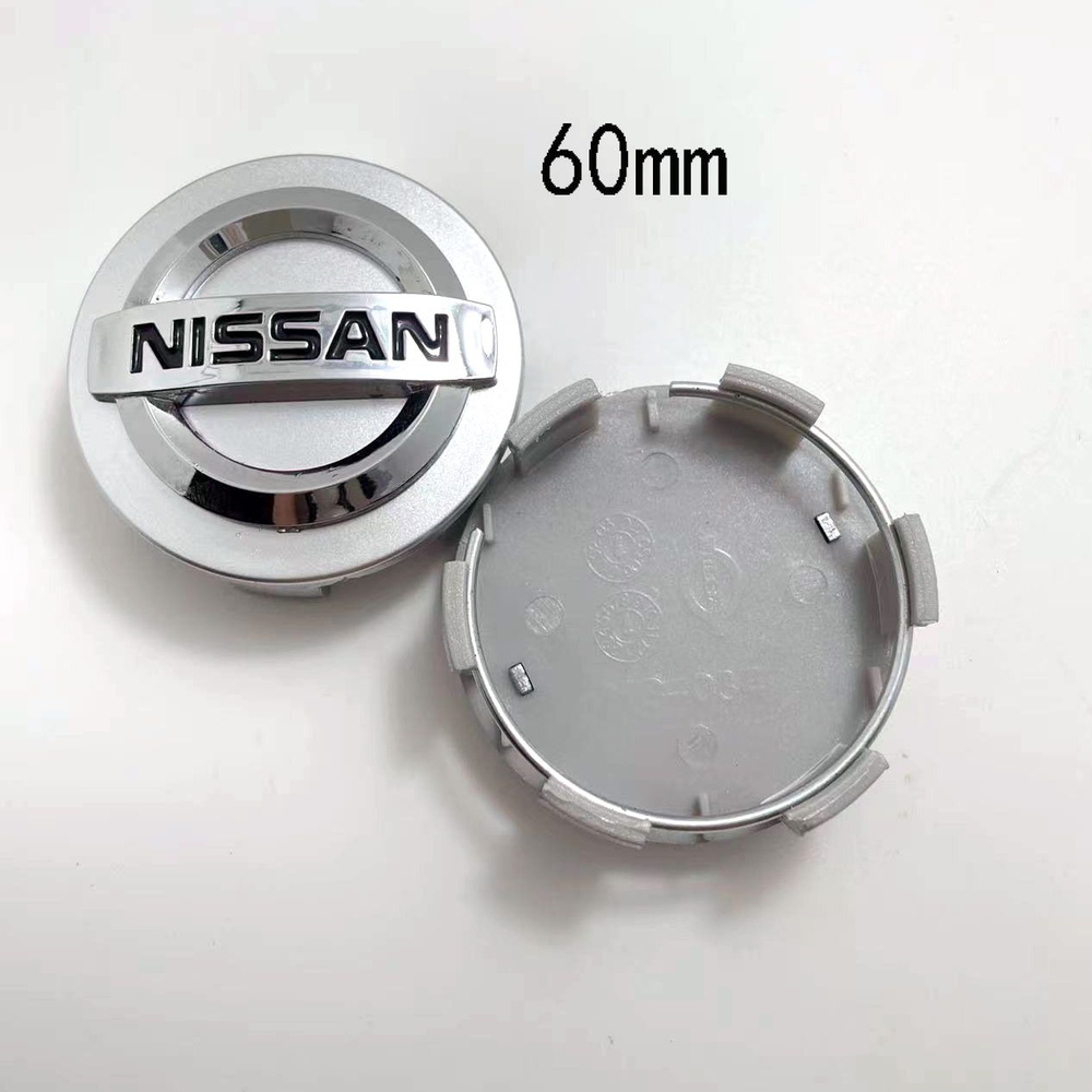 Колпачки на литые диски Nissan (Ниссан) 60 mm серебро комплект 4 шт  #1