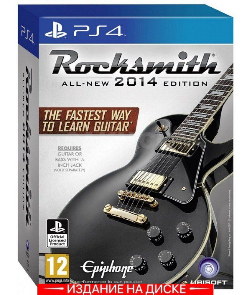 Игра Rocksmith 2014 Edition + кабель (PlayStation 4, Английская версия)