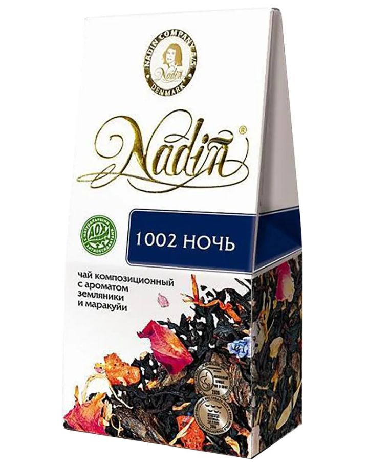 Nadin Чай листовой черный 1002 ночь,50 г #1