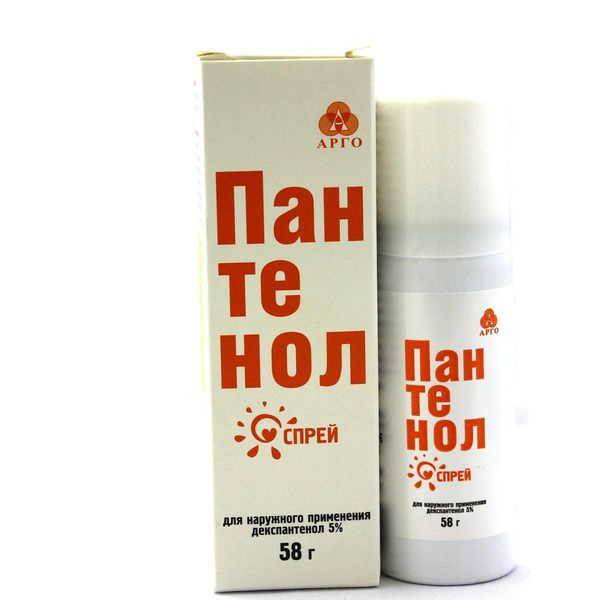Пантенол спрей для наружного применения декспантенол 5% 58 г - купить с ...