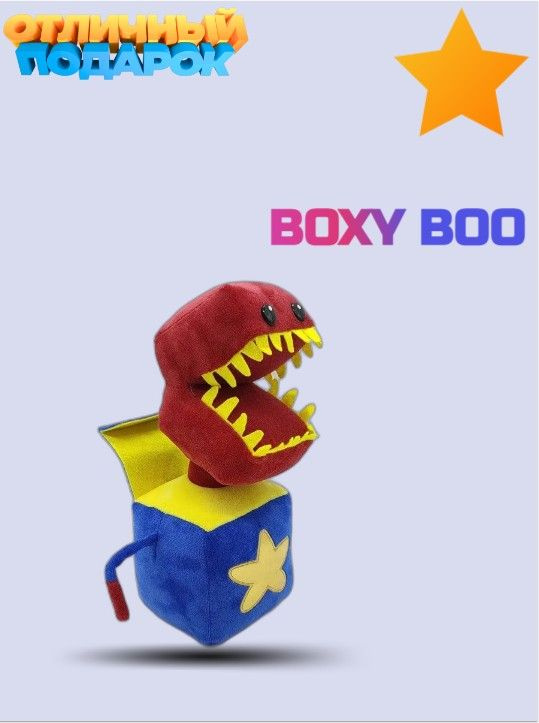     Boxy Boo    iOS-TapTap