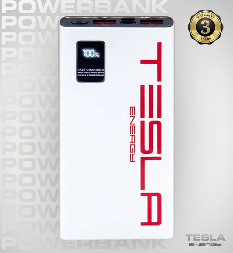 Внешний аккумулятор (Power Bank) Tesla Experience TE4 - купить по выгодным  ценам в интернет-магазине OZON (1033114524)