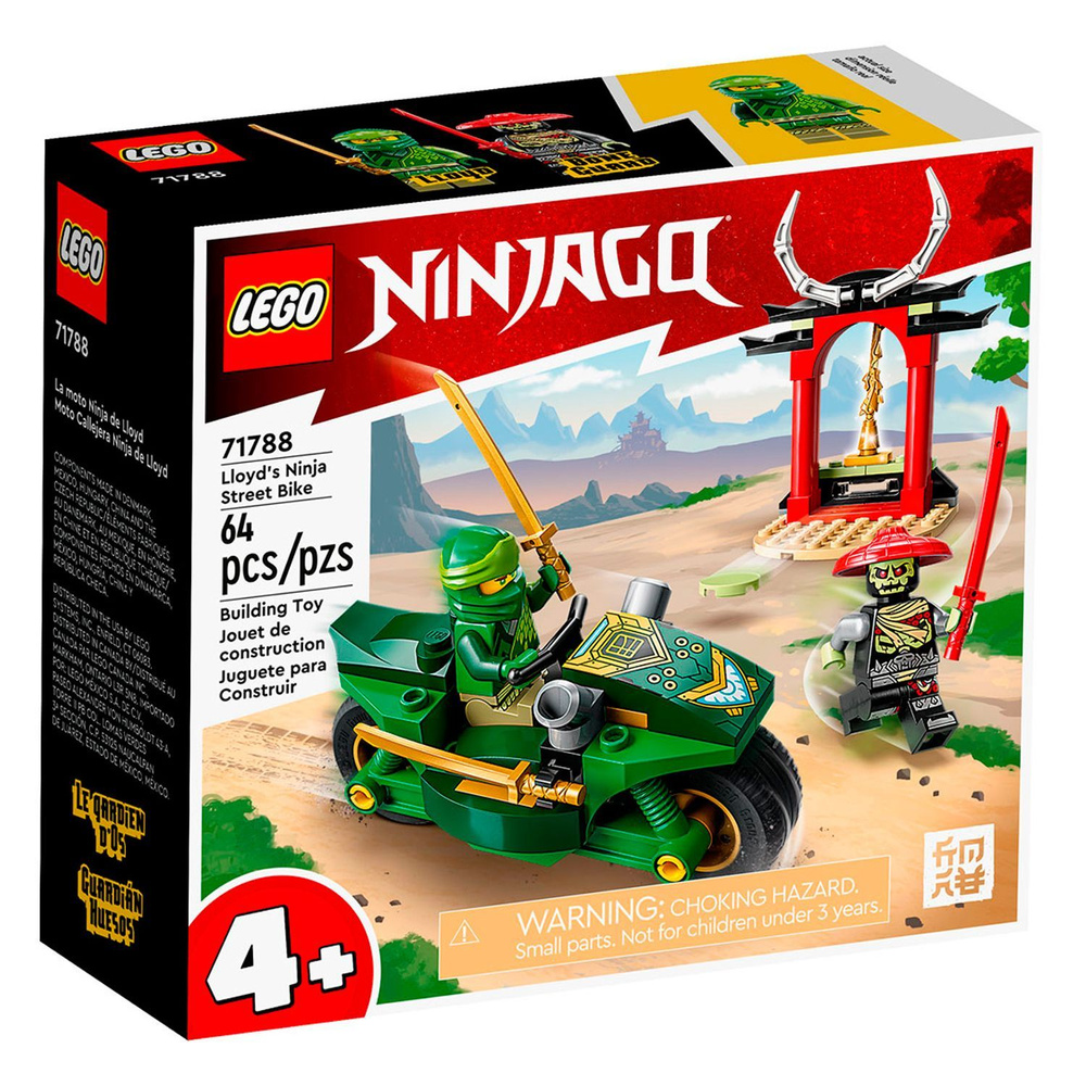 Lego ninjago lloyd online