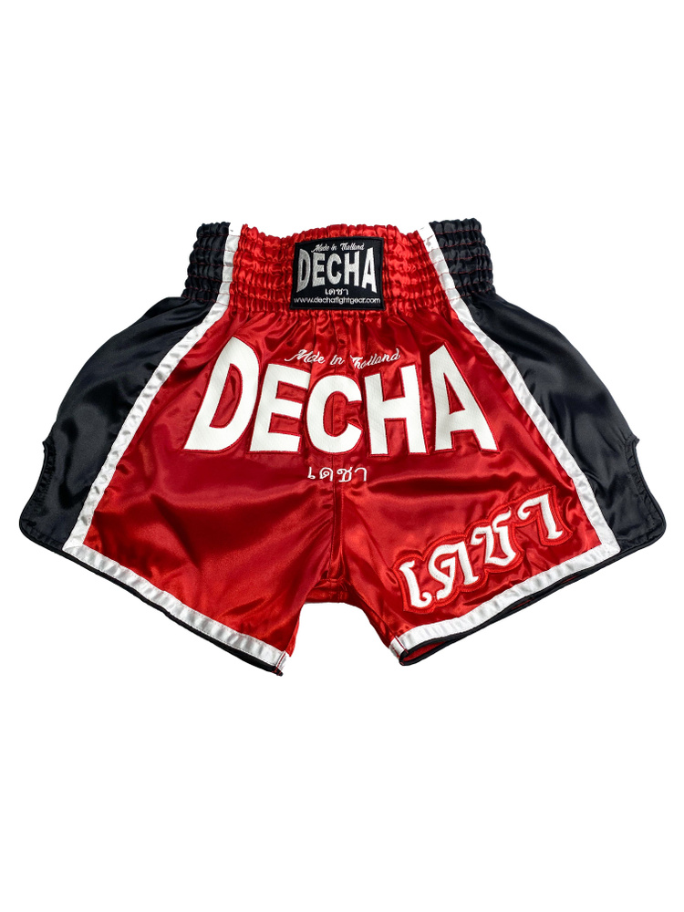Одежда для бокса Decha #1