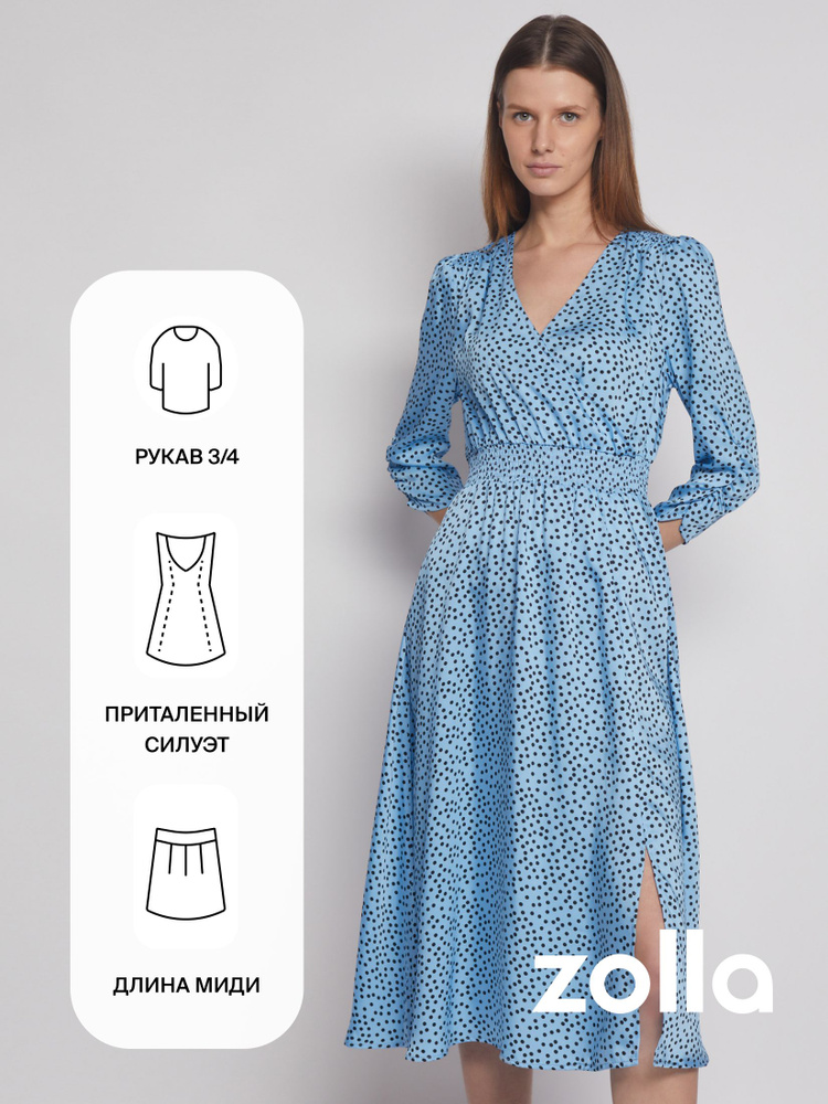 Платье Zolla женские, Женский, Демисезон, размер 50, материал Полиэстер ...