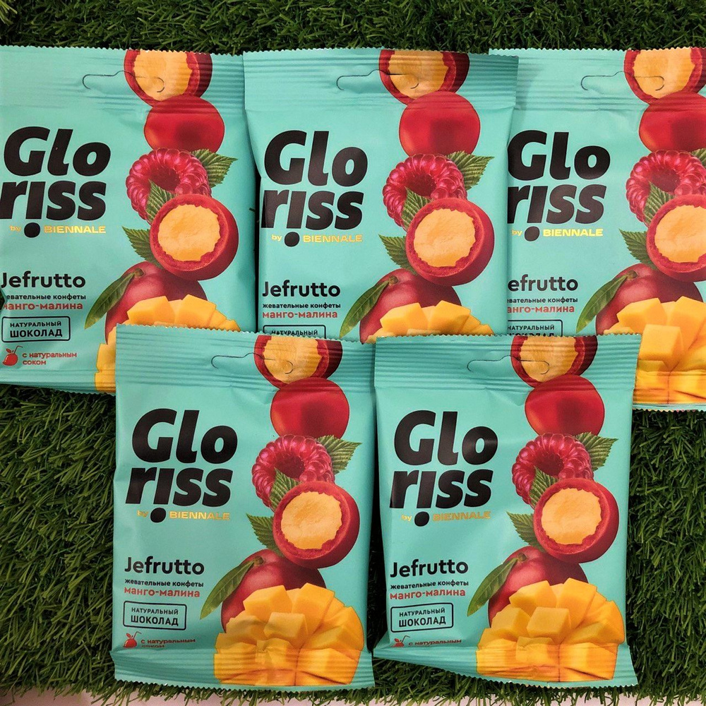 Gloriss, 5шт х 35 гр, малина-манго, жевательные конфеты #1
