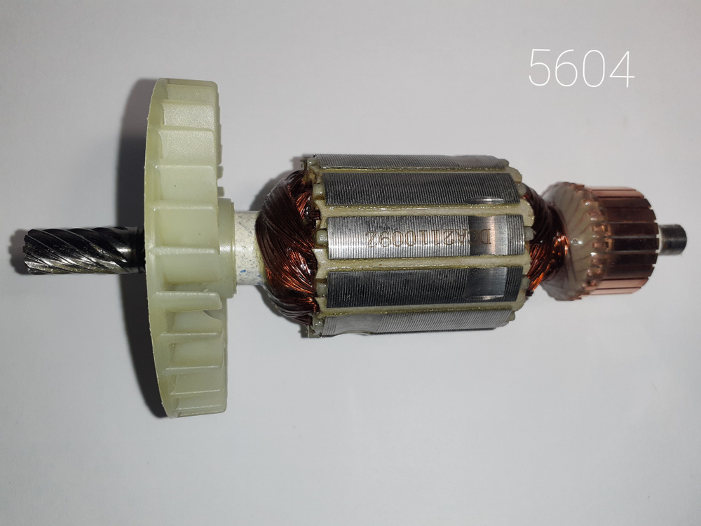 Ротор (якорь) для дисковой пилы 5604R MAKITA - купить по выгодной цене ...