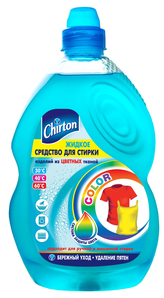 Жидкое средство для стирки Chirton Для цветных тканей 1325 мл - купить ...
