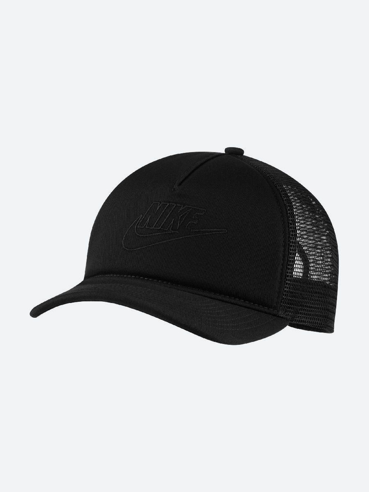 Nike 2025 classic cap