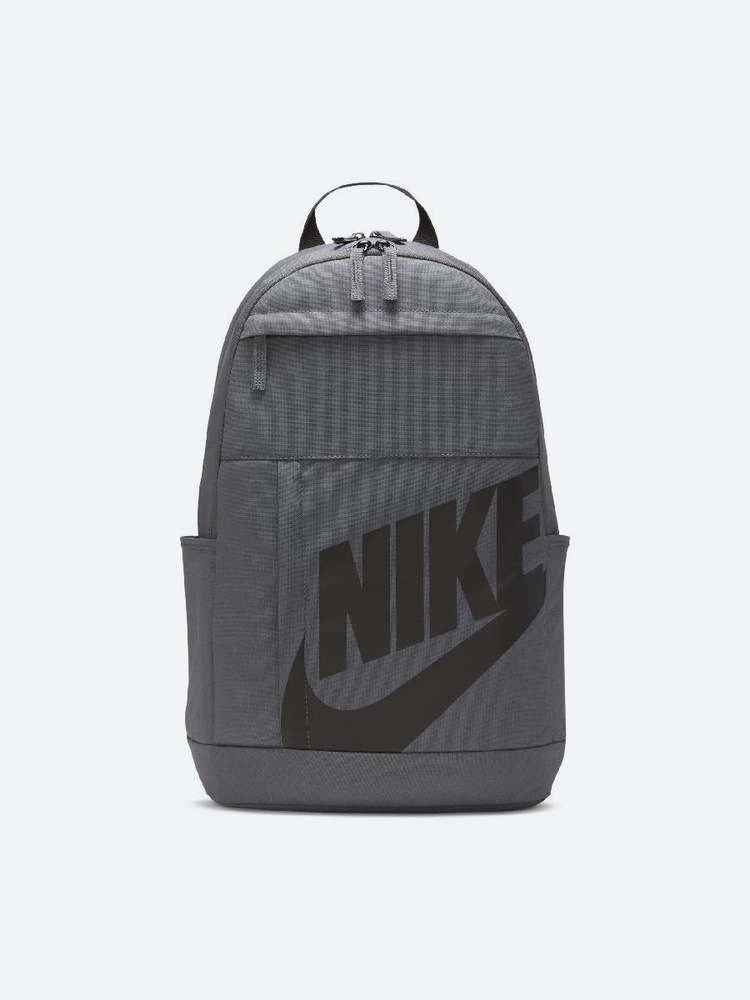 Nike nk elmntl online