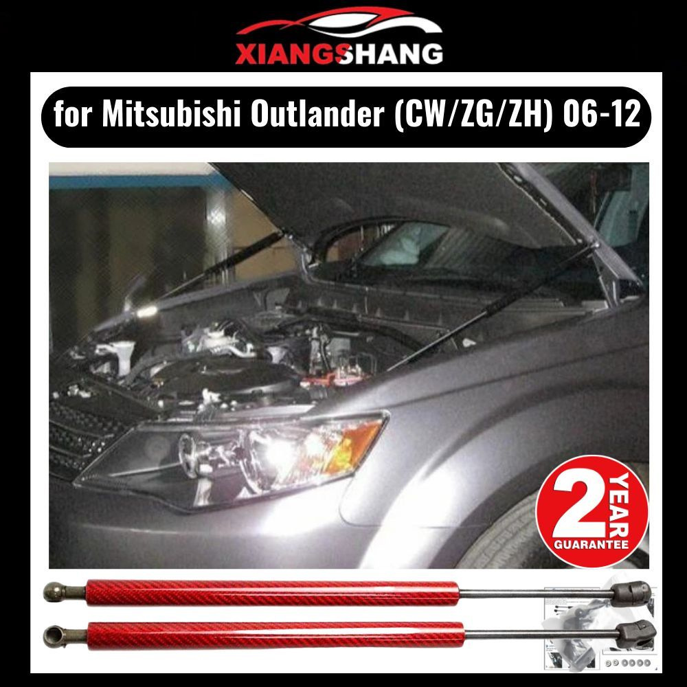 Газовые упоры капота для Mitsubishi Outlander 2nd (CW/ZG/ZH) 2006-2012  Амортизаторы Митсубиси Аутлендер (2 шт) - XIANGSHANG арт. XIANGSHANG-MY057  - купить по выгодной цене в интернет-магазине OZON (887706013)