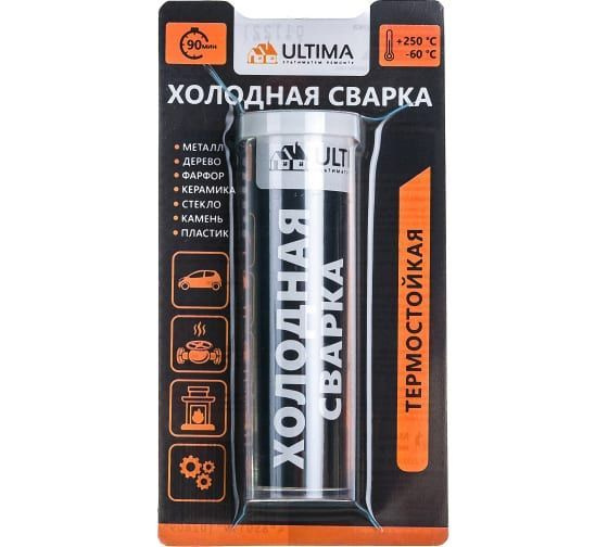 Клей холодная сварка термостойкий Ultima - купить с доставкой по ...