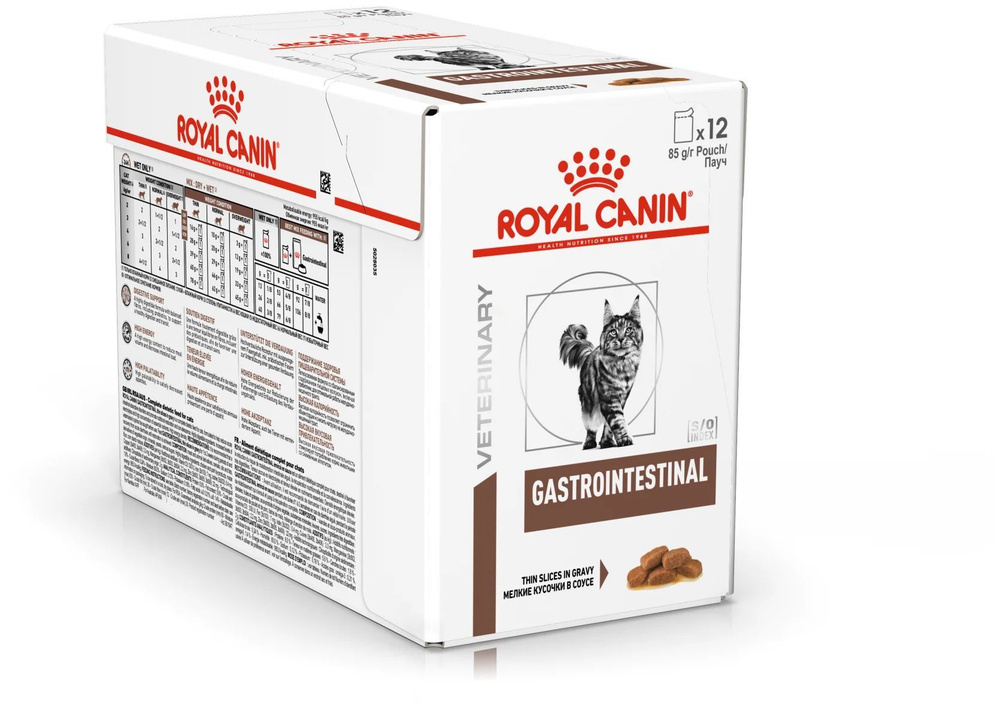 Royal Canin Gastrointestinal Корм для кошек при острых расстройствах пищеварения, соус  #1