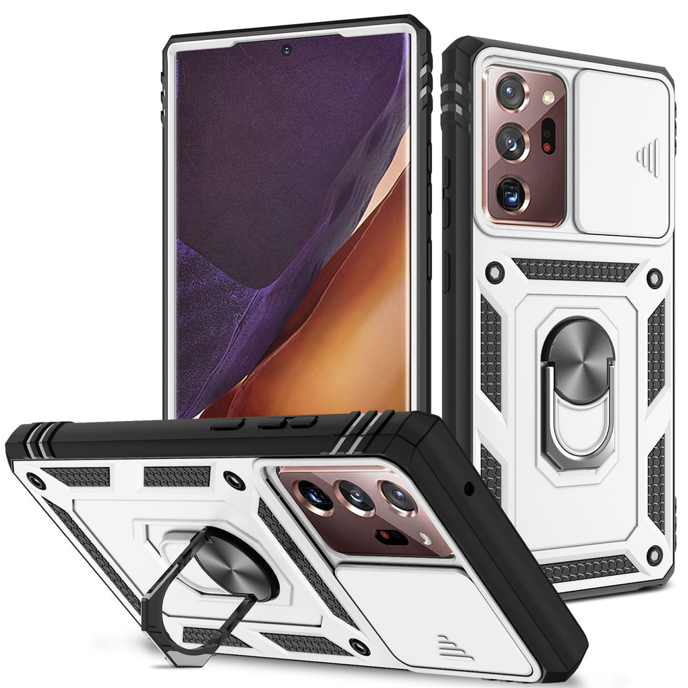 Чехол противоударный armors для Samsung Galaxy Note 20 Ultra / Самсунг ...