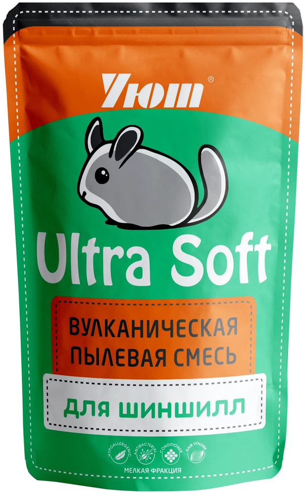 Уют Вулканическая смесь Ultra Soft для шиншилл, 0.73 л #1