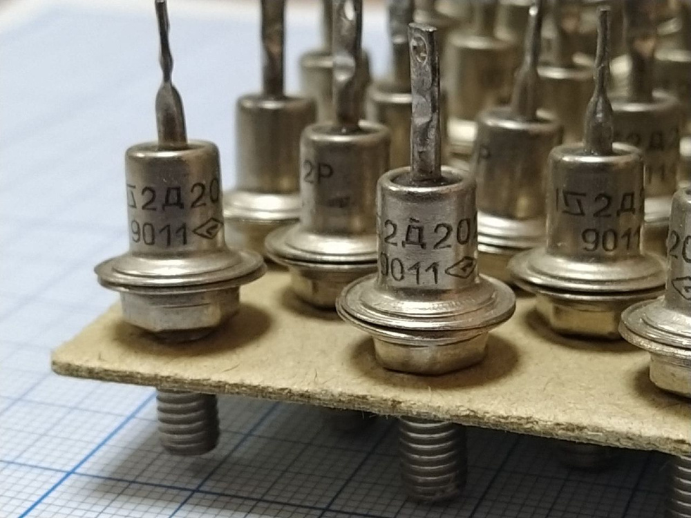 2Д202Р (КД202Р) 600в 5а диод 4шт - купить с доставкой по выгодным ценам ...