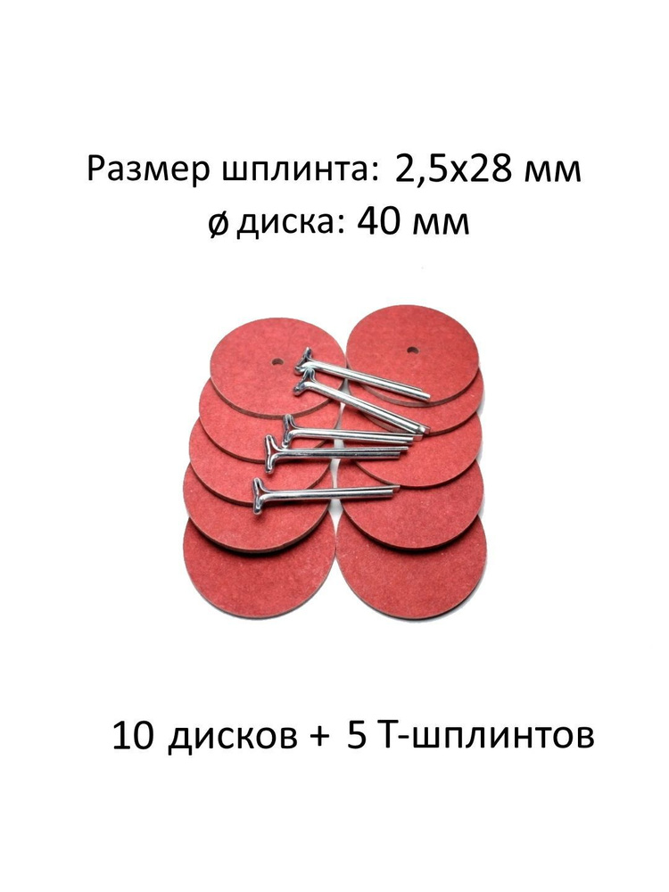 Мастер-класс по созданию ватного мишки на шплинтах НЕИЗДАННОЕ! 3 ЧАСТЬ?