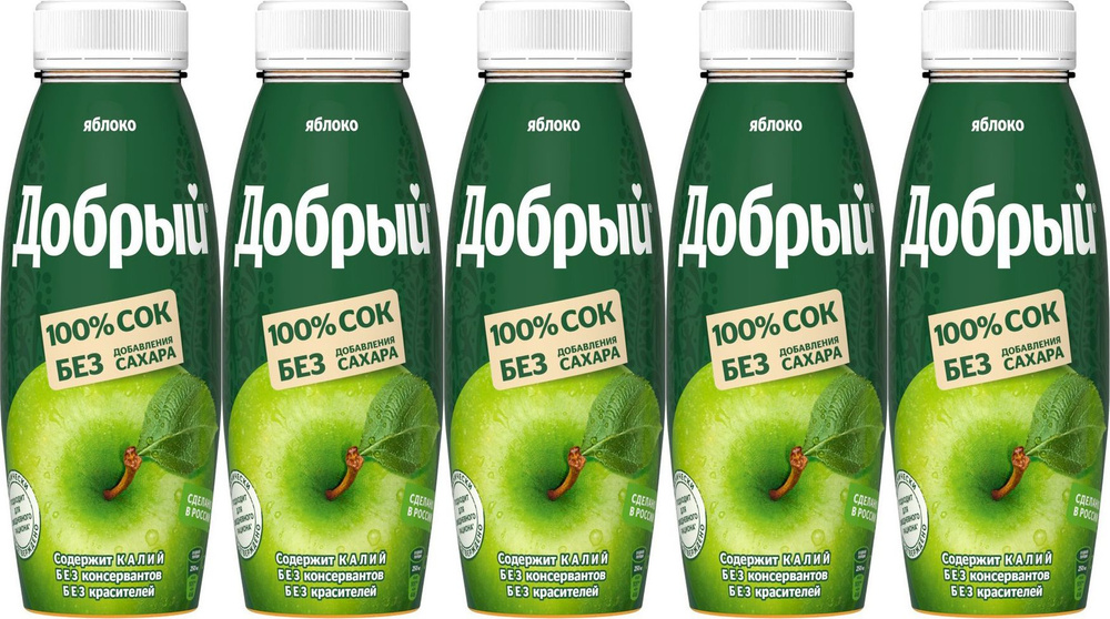 Сок Добрый яблочный 0,3 л, комплект: 5 упаковок по 300 г #1