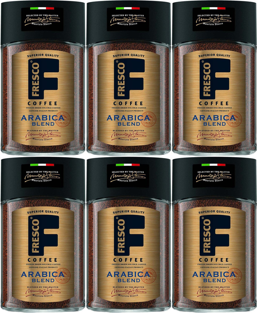 Кофе Fresco Arabica Blend растворимый, комплект: 6 упаковок по 100 г  #1
